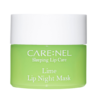 carenel lime lupu kauke 5g